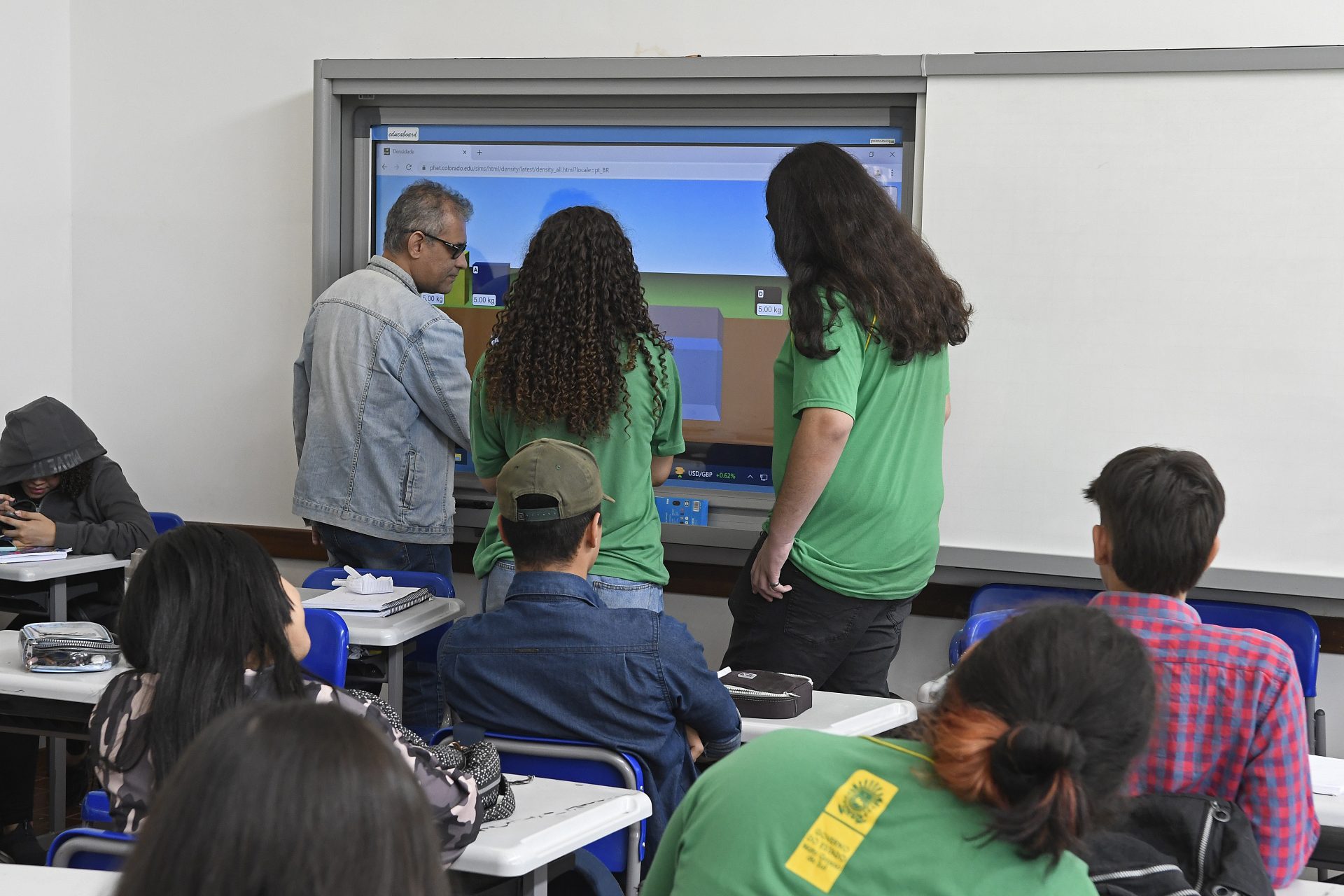 Escola Estadual Maria Constanca Barros Machado Foto Bruno Rezende 11 scaled salários de professores