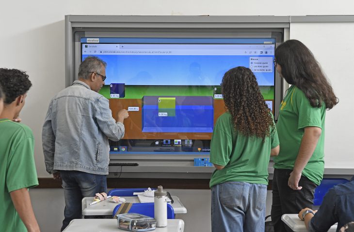 UEMS abre inscrições para novo curso superior de Licenciatura em Computação UEMS abre inscrições para novo curso superior de Licenciatura em Computação