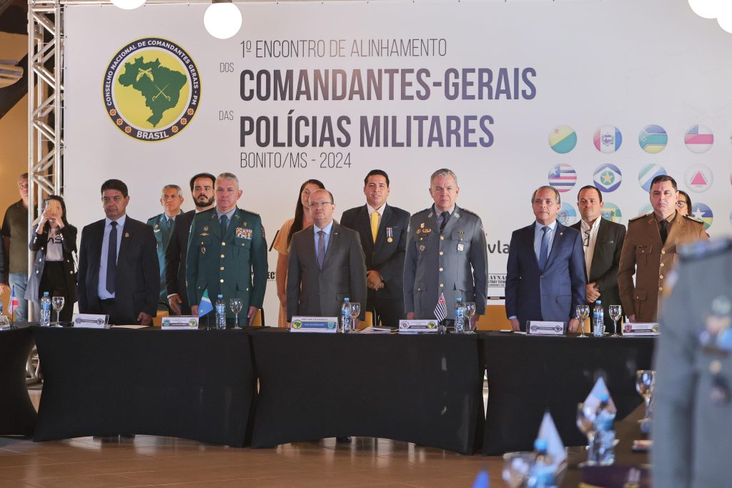 Governo de MS reforça compromisso com segurança pública em encontro de comandantes da PM
