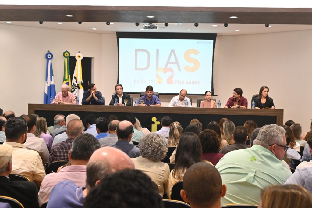 Governo de MS apresenta proposta de regionalização e financiamento da saúde às prefeituras do Estado Governo de MS apresenta proposta de regionalização e financiamento da saúde às prefeituras do Estado