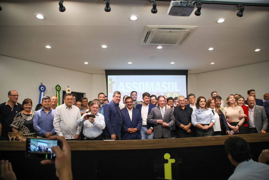 >Lançamento do programa ocorreu na sede da Assomasul