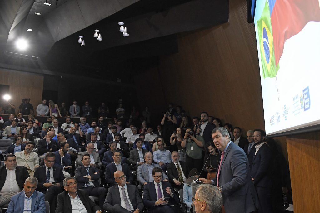 Governo de MS reforça parceria com Chile para novos negócios, integração e Rota Bioceânica Governo de MS reforça parceria com Chile para novos negócios, integração e Rota Bioceânica