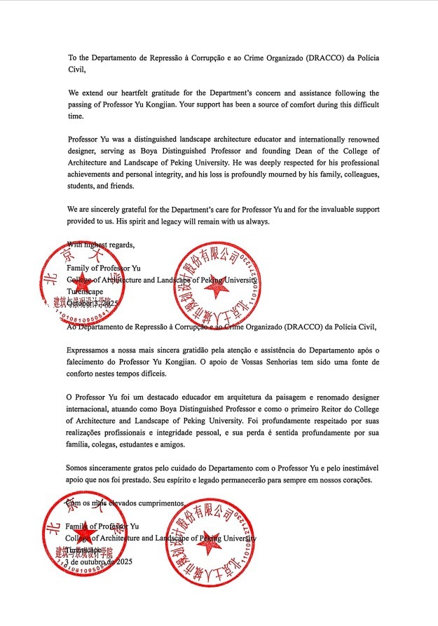 Foto: Reprodução/Secom Mato Grosso do Sul
