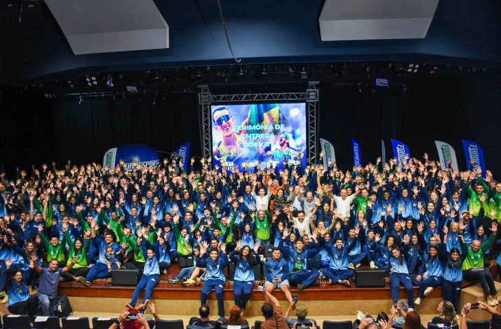 Fundesporte divulga resultado preliminar do Bolsa Atleta e abre prazo para recursos Fundesporte divulga resultado preliminar do Bolsa Atleta e abre prazo para recursos