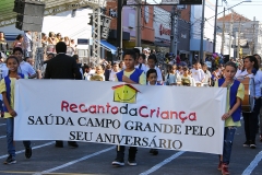 Desfile em Comemoração aos 118 anos de CG (16)