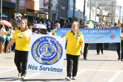Desfile em Comemoração aos 118 anos de CG (28)