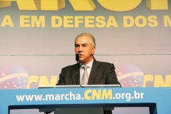 XXII Marcha dos Prefeitos-Foto-Edson Ribeiro-Assomasul (18)